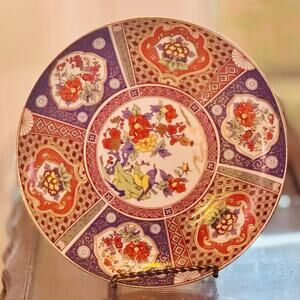 Vintage Japanese Imari Style Decorative Plate - Floral Motif